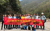 武陵奇?zhèn)b探險(xiǎn)、賞油菜花、摘草莓一日游報(bào)道