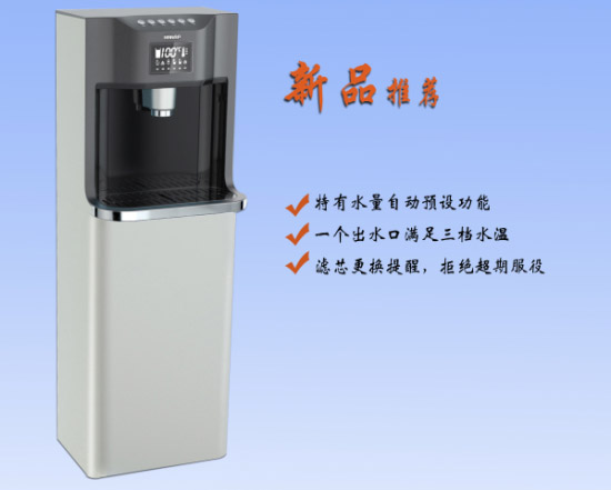 直飲水和生活飲用水區(qū)別是什么？